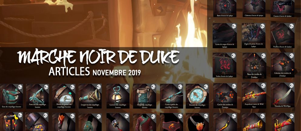 Duke articles marché noir novembre 2019